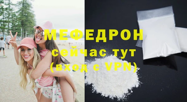 ALPHA PVP Лиски