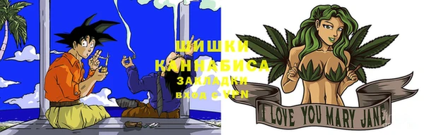кокаин колумбия Липки