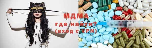 ALPHA PVP Лиски