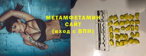 кокаин колумбия Липки