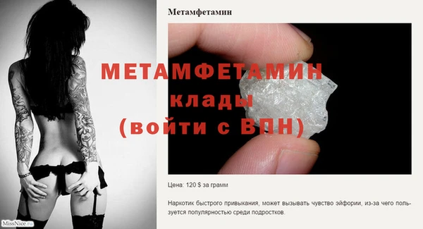 кокаин колумбия Липки