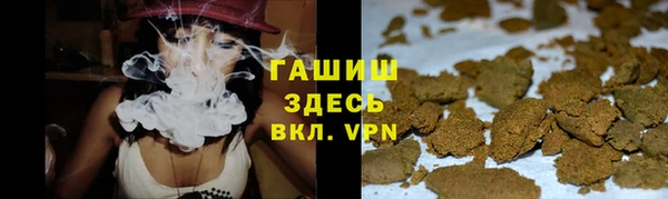 первитин Лихославль
