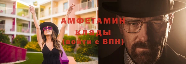 кокаин колумбия Липки