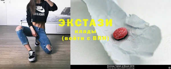 кокаин колумбия Липки