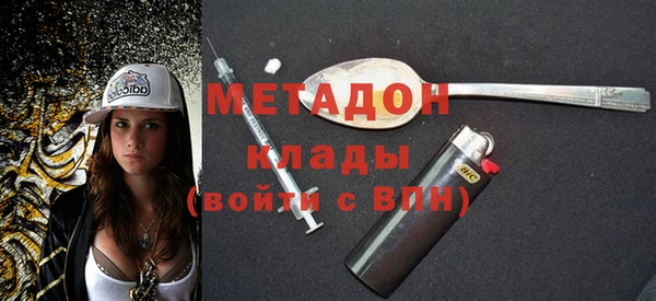 кокаин колумбия Липки