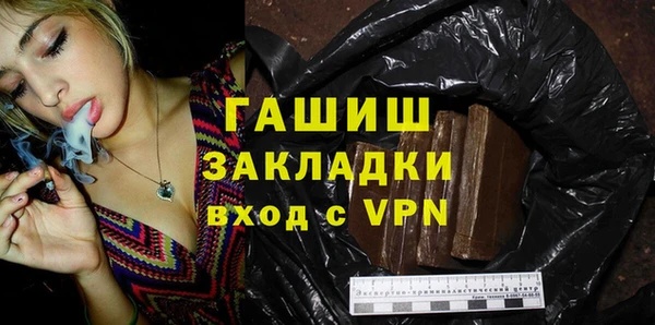 твердый Лабытнанги