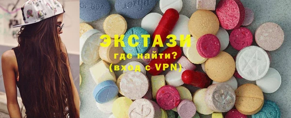 кокаин колумбия Липки