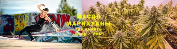 кокаин колумбия Липки
