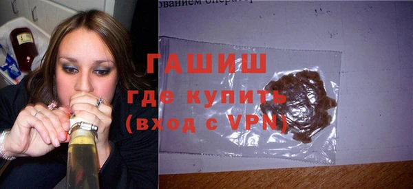 кокаин колумбия Липки