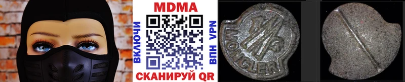 blacksprut онион  Заозёрный  мориарти телеграм  закладки  МДМА crystal 