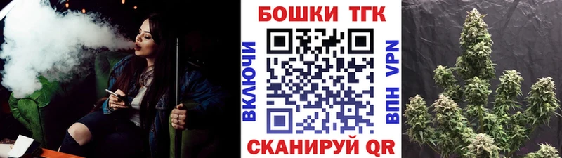 Бошки марихуана план  Заозёрный 
